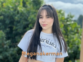 meganakerman Du Cul A Gogo