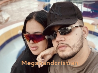 meganandcristian Du Cul A Gogo