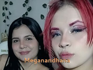 Meganandhana