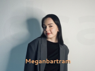 meganbartram Du Cul A Gogo