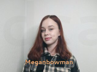 Meganbowman