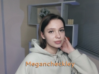 megancheckley Du Cul A Gogo