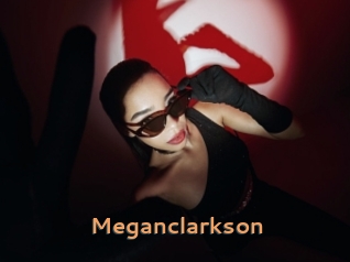 meganclarkson Du Cul A Gogo
