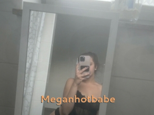 meganhotbabe Du Cul A Gogo