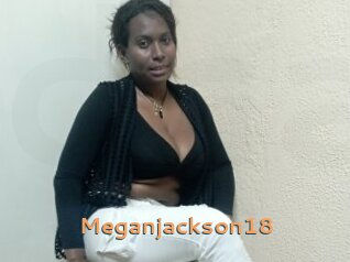 meganjackson18 Du Cul A Gogo