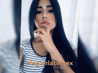 meganlatinsex Du Cul A Gogo