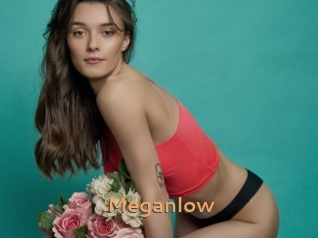 meganlow Du Cul A Gogo