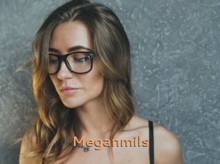 meganmils Du Cul A Gogo