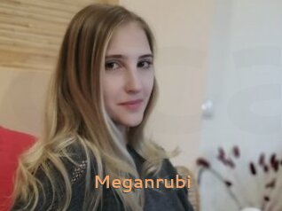 meganrubi Du Cul A Gogo