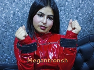 megantronsh Du Cul A Gogo