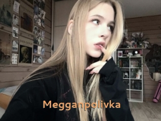 Megganpolivka