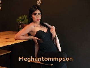 Meghantommpson
