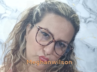 meghanwilson Du Cul A Gogo