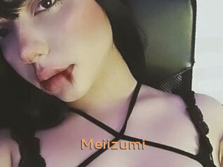 Meiizumi