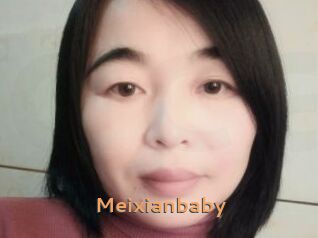 Meixianbaby