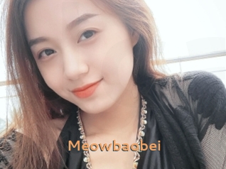 meowbaobei Du Cul A Gogo
