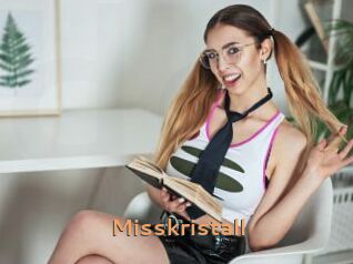 misskristall Du Cul A Gogo