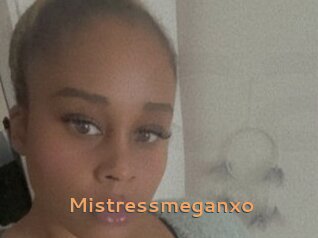 mistressmeganxo Du Cul A Gogo
