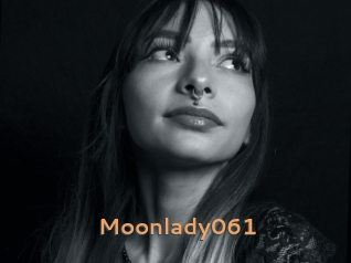 moonlady061 Du Cul A Gogo