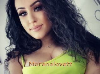morenalovett Du Cul A Gogo