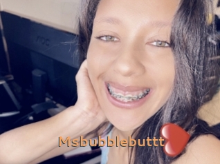 msbubblebuttt Du Cul A Gogo