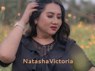 NatashaVictoria Du Cul A Gogo