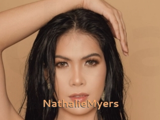 NathalieMyers Du Cul A Gogo