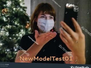 NewModelTest01