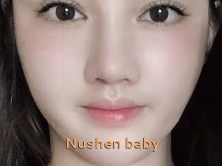 Nushen_baby