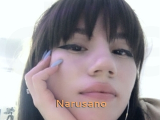 Narusano