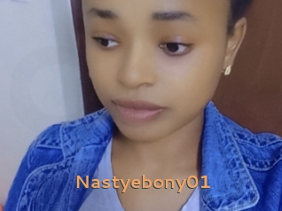 nastyebony01 Du Cul A Gogo