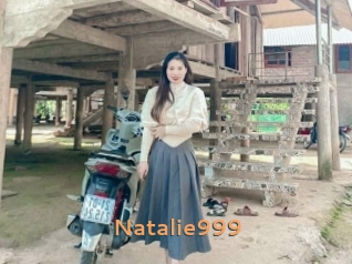 natalie999 Du Cul A Gogo