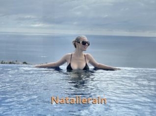 natalierain Du Cul A Gogo