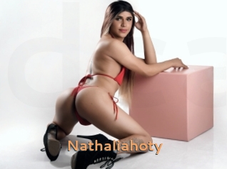 nathaliahoty Du Cul A Gogo