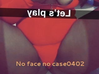 No_face_no_case0402