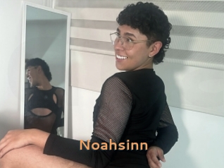 noahsinn Du Cul A Gogo