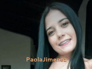 PaolaJimenez Du Cul A Gogo