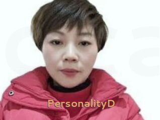 PersonalityD Du Cul A Gogo
