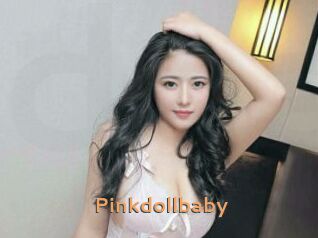 Pinkdollbaby