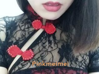 Pink_meimei
