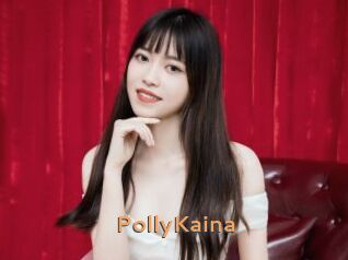 PollyKaina