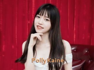 PollyKaine