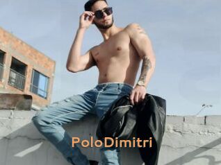 PoloDimitri Du Cul A Gogo