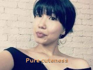 Pure_cuteness