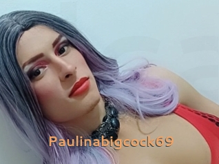 paulinabigcock69 Du Cul A Gogo
