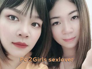 Pc_2Girls_sexlover