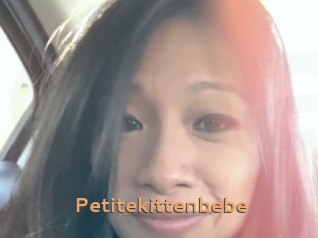Petitekittenbebe