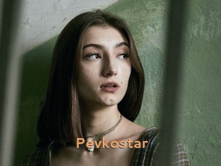 Pevkostar