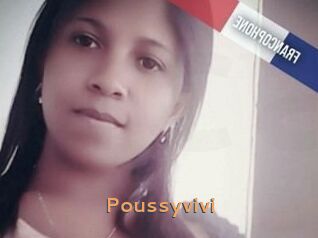poussyvivi Du Cul A Gogo