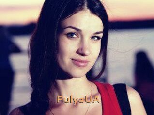 pulyaUA Du Cul A Gogo